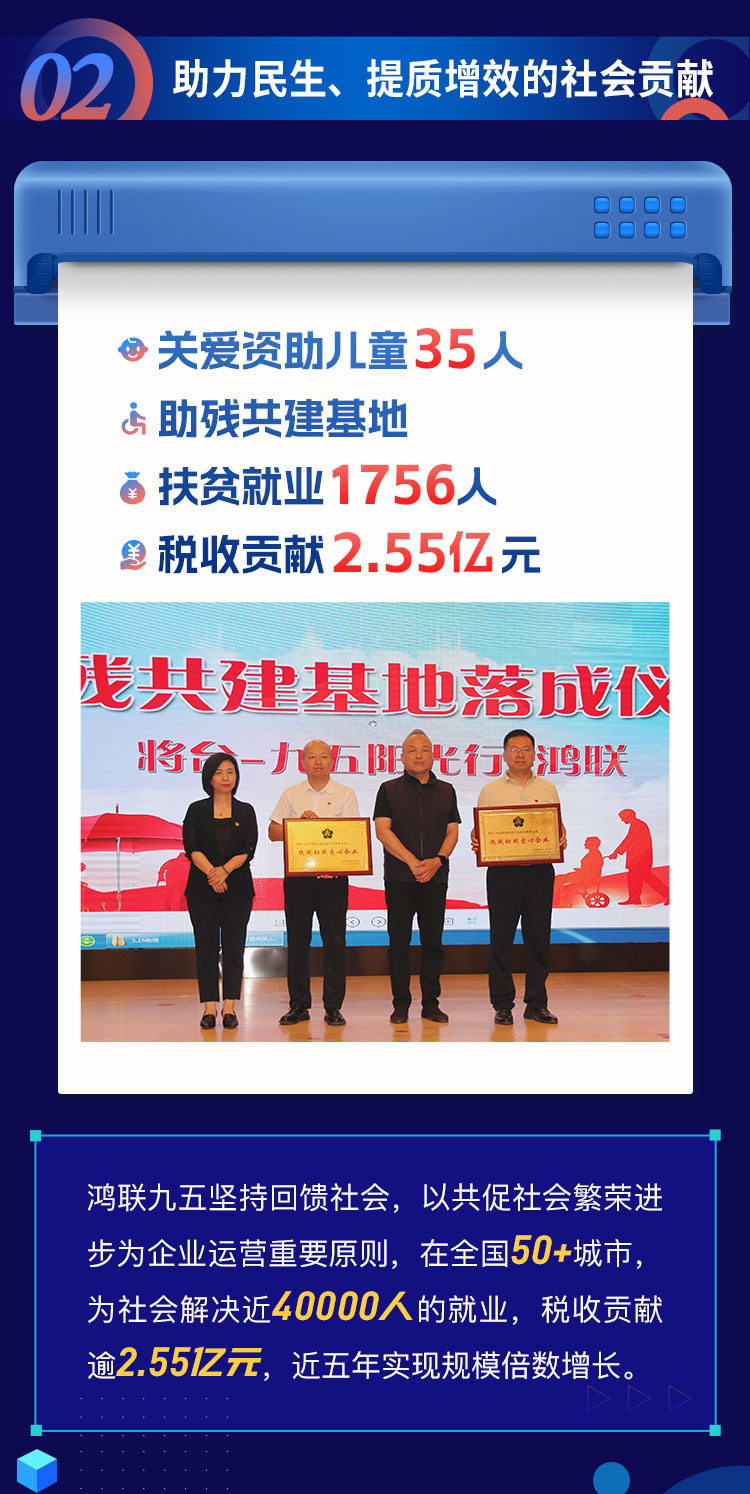 05628a54-fa15-4042-bd4d-cbff5a178904.jpg