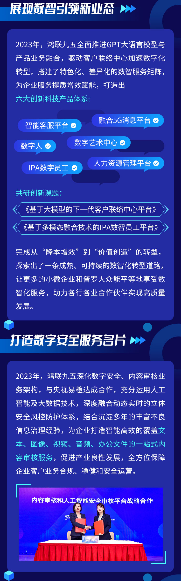 6f538665-d2d2-480b-a236-5bef0c7d8541.jpg