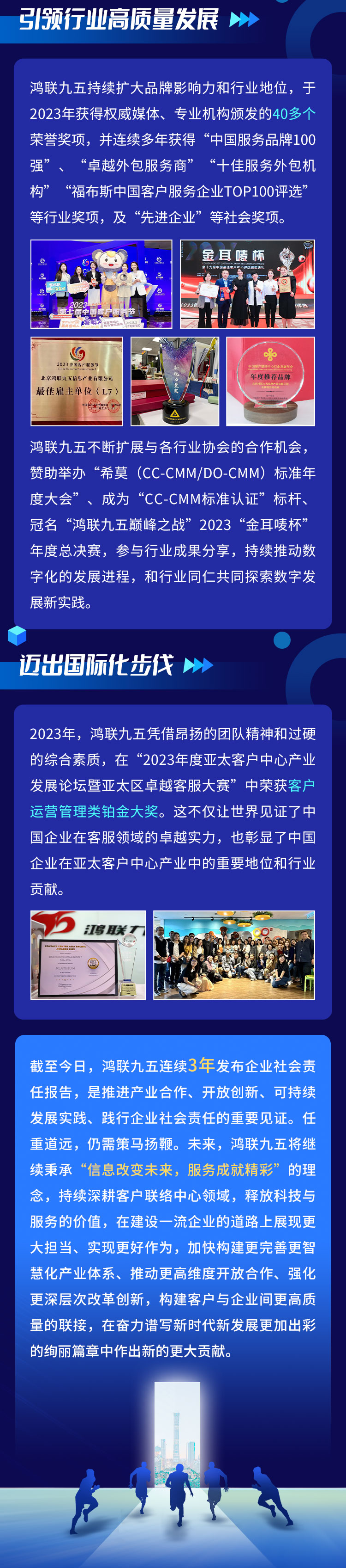 b4d791c7-2ade-4d23-9fd6-4c449be4deca.jpg