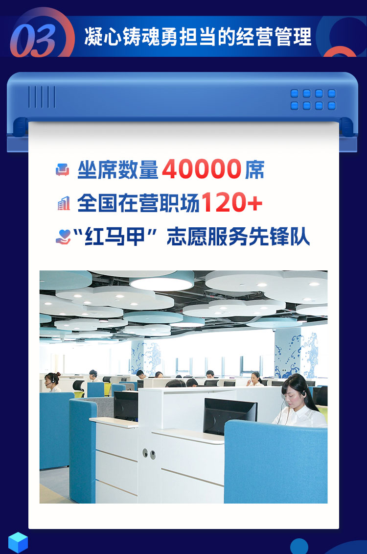 bf0875fb-f977-4e2a-9916-98b3ccb0836e.jpg