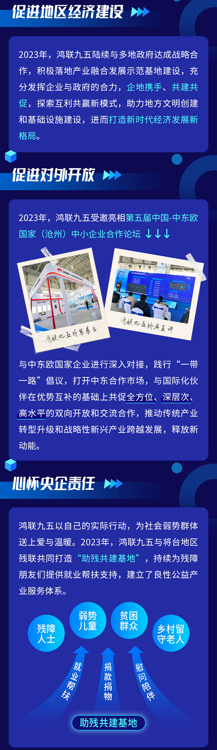 e98fb551-ab05-4973-bf13-b9eb78209adf.jpg