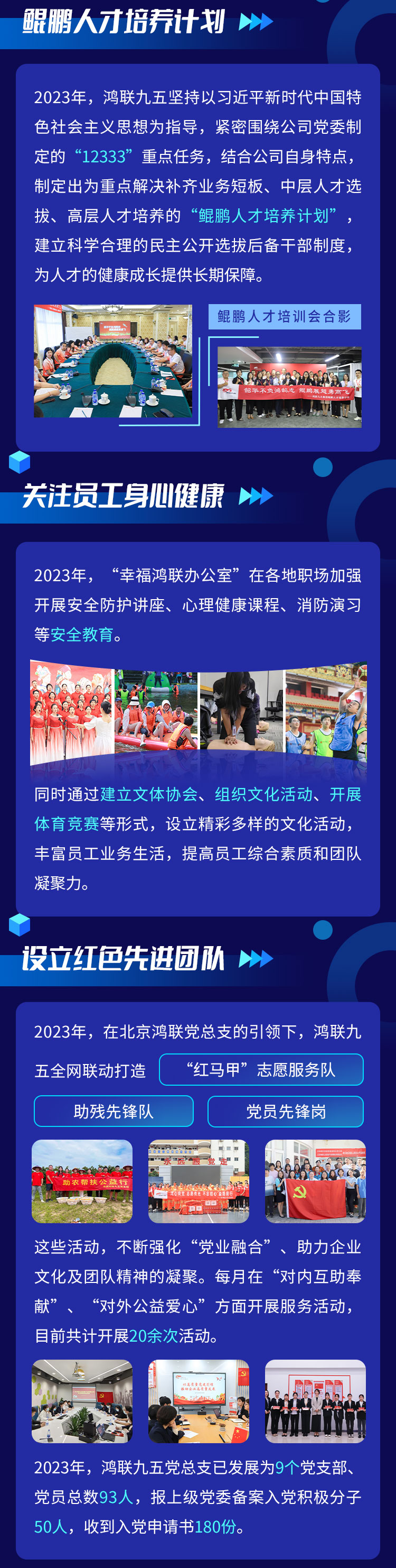 ecd6bc32-90fb-48d6-b2cd-c6335b1949ee.jpg