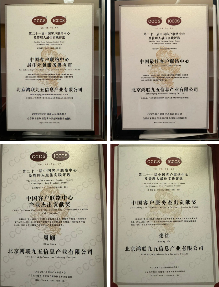 c1c54242-c401-4313-b609-f5131c5c2844.png