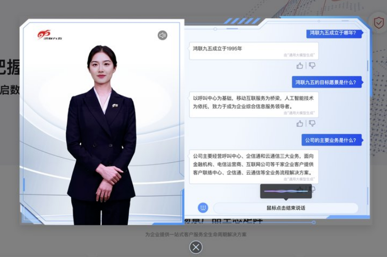 90382cfa-54d5-4188-a1aa-d71c9a1ed108.png