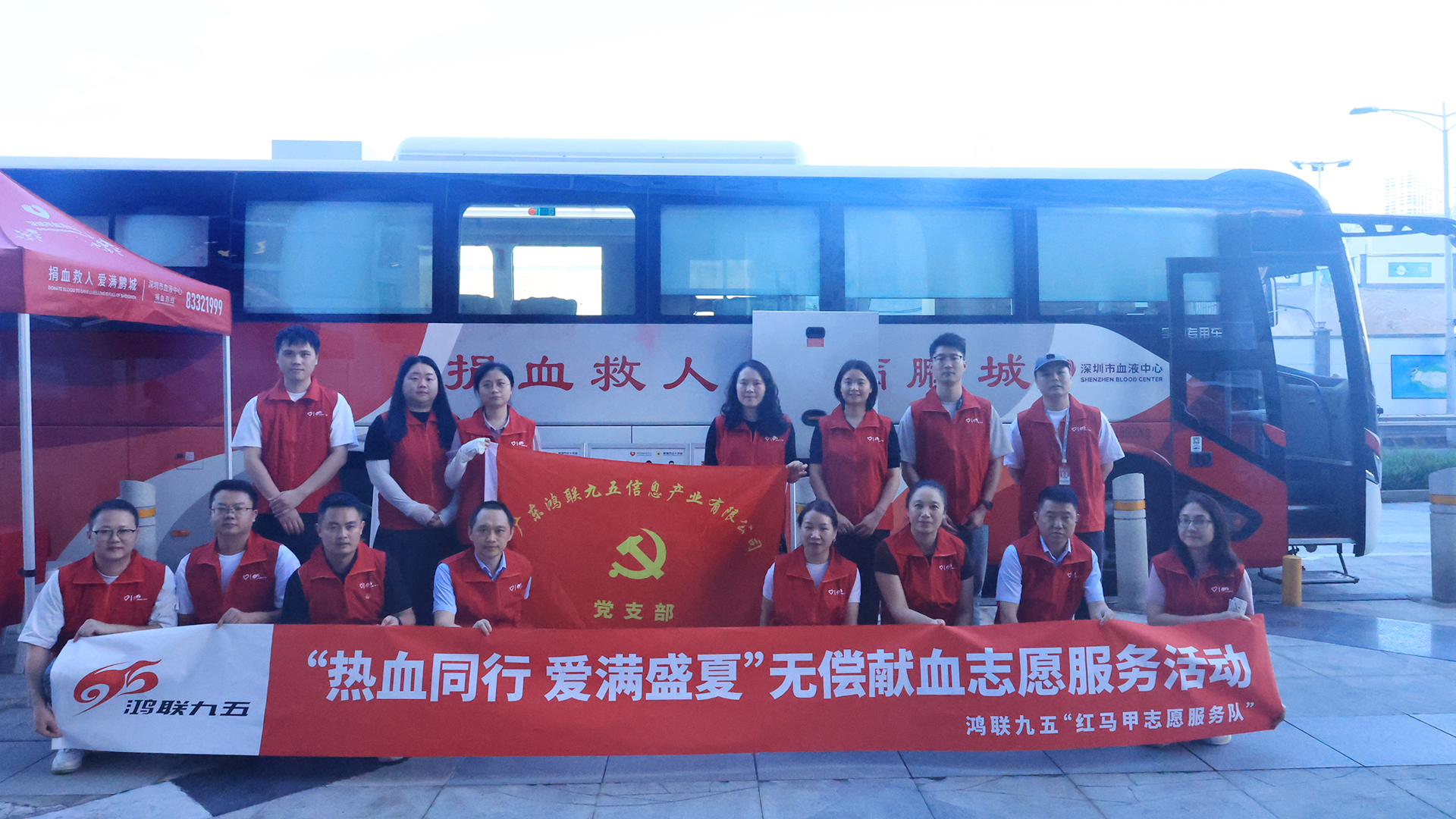 fd6c028c-8da7-430e-ac8e-c44b14289c6a.jpg
