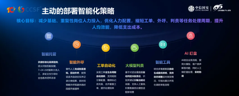 b98ee556-e4d3-4510-950f-fe6fa9d276d5.png