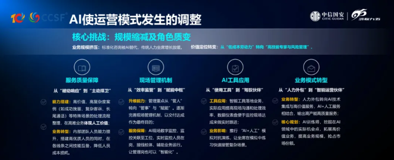 e48e9e5f-518e-48a4-818c-5f2f63f8eb22.png