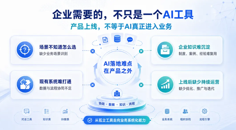 8803fba8-73b3-439b-a7fb-54004fd1e9ba.png