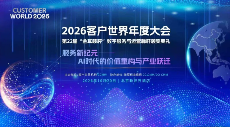 9a7c2779-54e5-468f-a30d-ec9299f99697.png